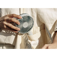 Load image into Gallery viewer, [DK SHOP] FAN PRO 4 Portable Fan (Cream White)
