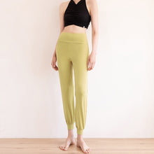 Load image into Gallery viewer, CONCHWEAR Simple Fit High Waist Ankle Pants (2 Colours)
